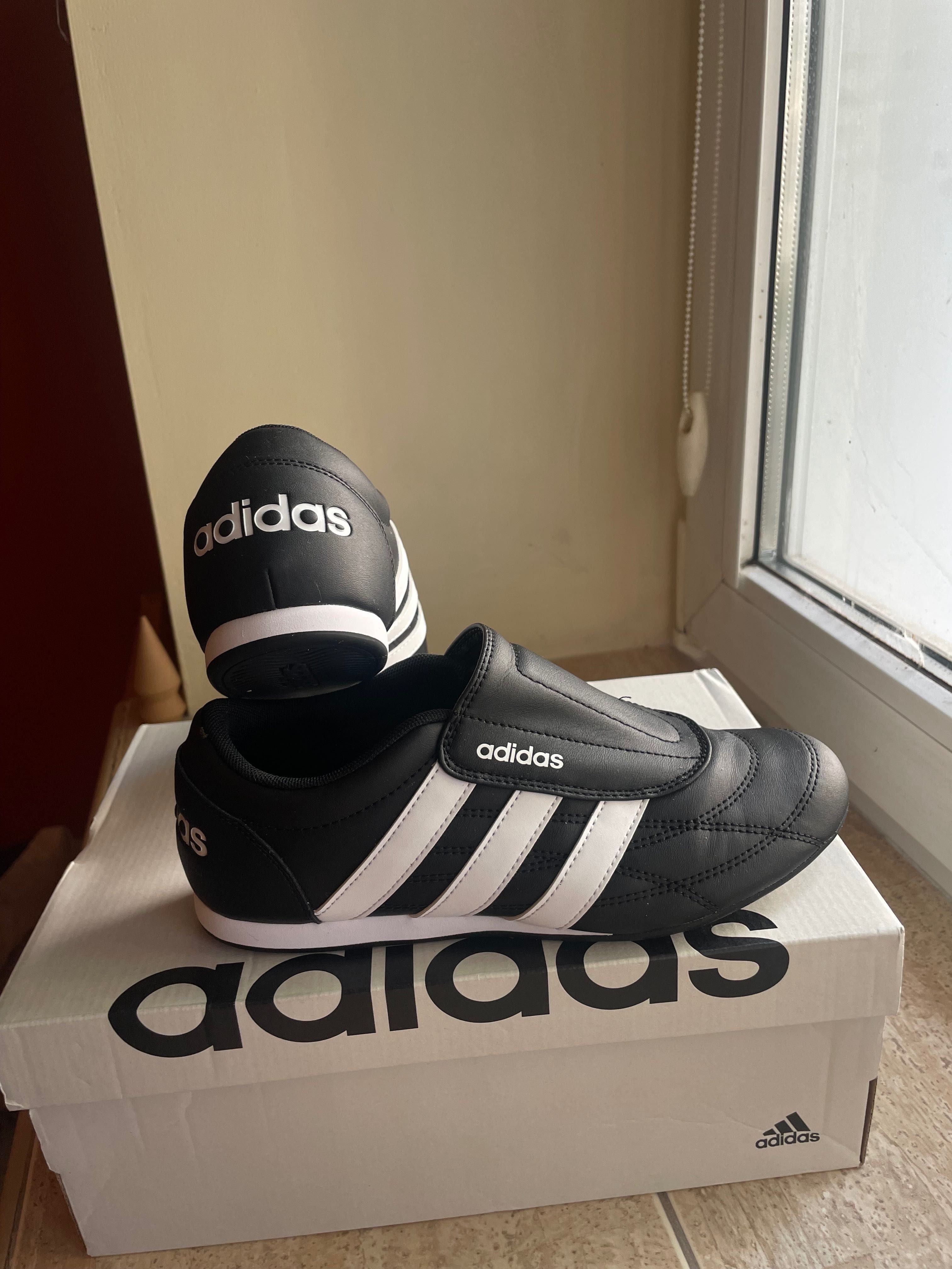Buty Adidas Tekwen