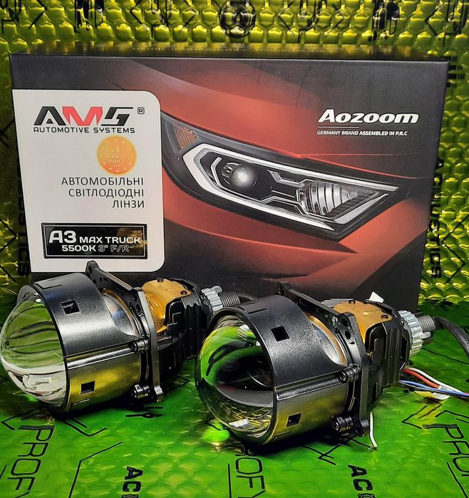 Bi-Led лінзи AMS ORIGINAL A3 MAX TRUCK 24V 5500K 3.0 для вантажівок