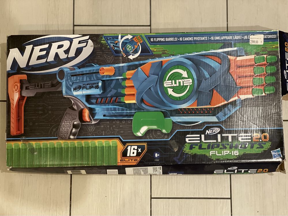 Бластер Nerf Elite