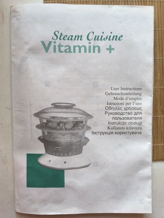Пароварка Tefal steam cuisine Vitamin+