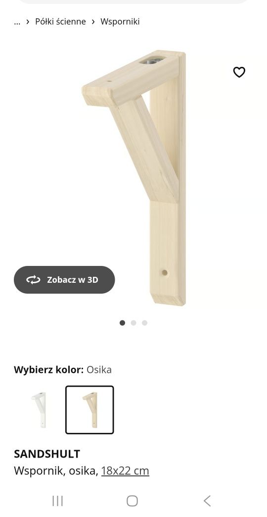 Nowe polki Ikea Bergshult 2szt + wsporniki