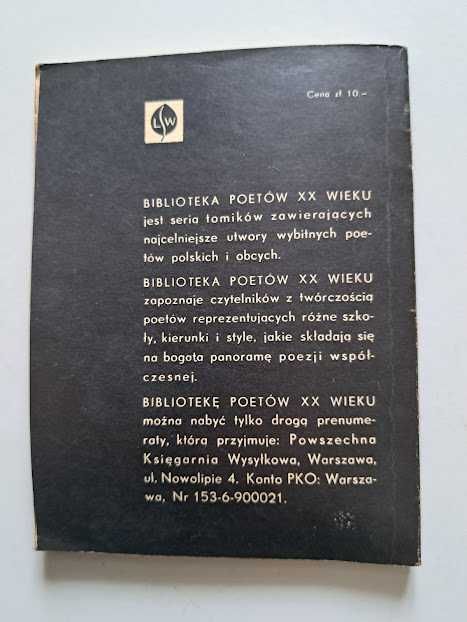 Iłłakowiczówna. Poezje wybrane. 1968. Seria „Pegaz”.