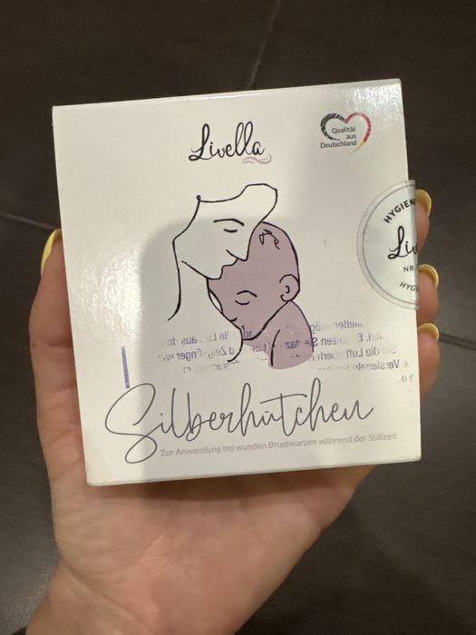 Срібні накладки на соски для годування Livella