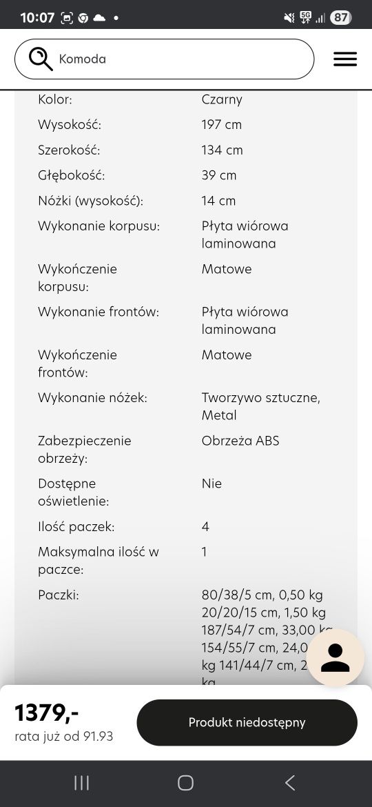 Szafa duża z lustrem, uzywana