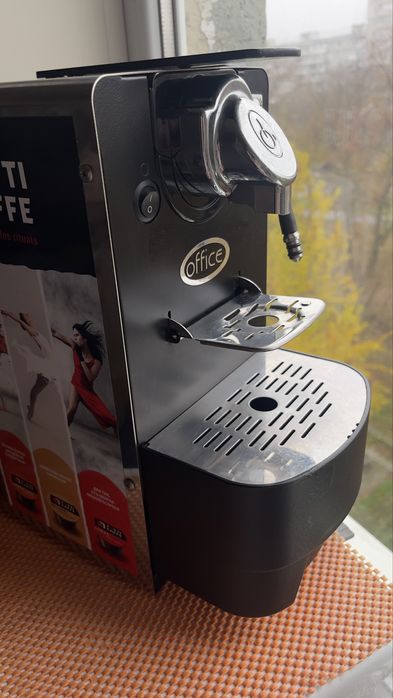 Кавомашина капсульна