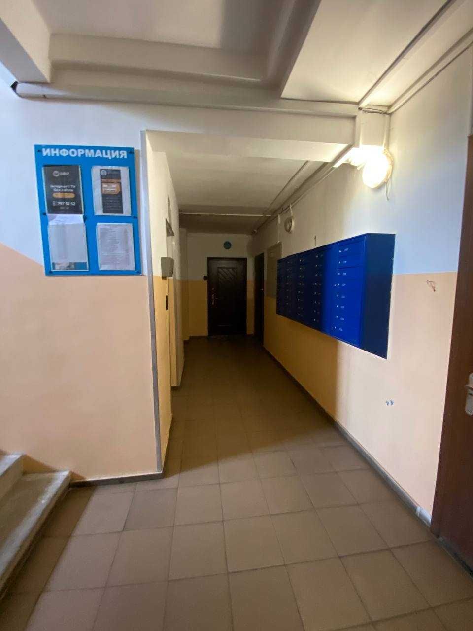 Продам 3 кім квартиру на Парковій