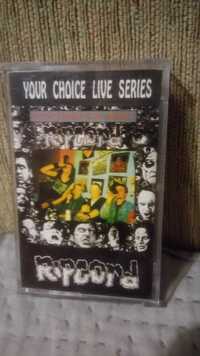 Ripcord - your choice live series   kaseta