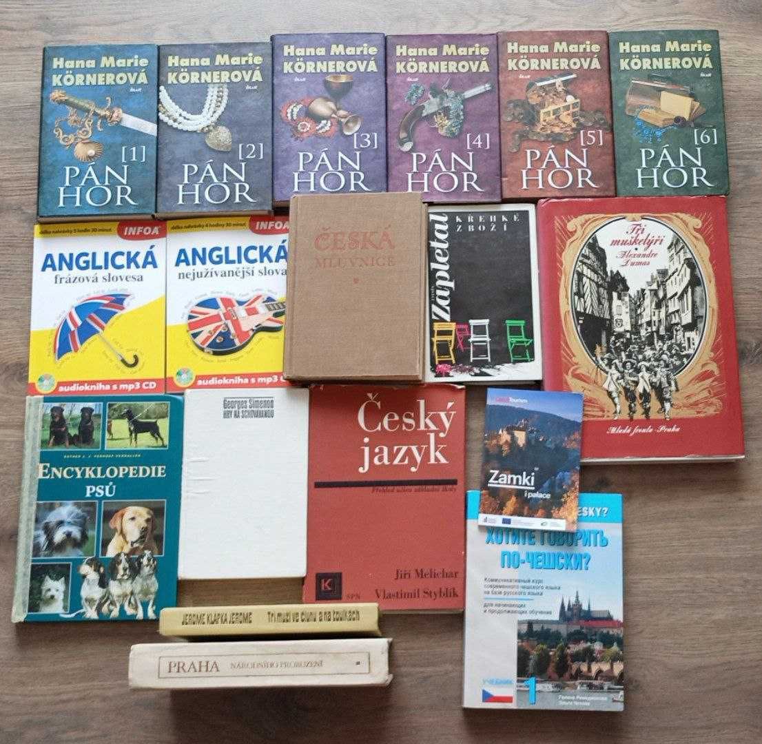 Книги чеською мовою