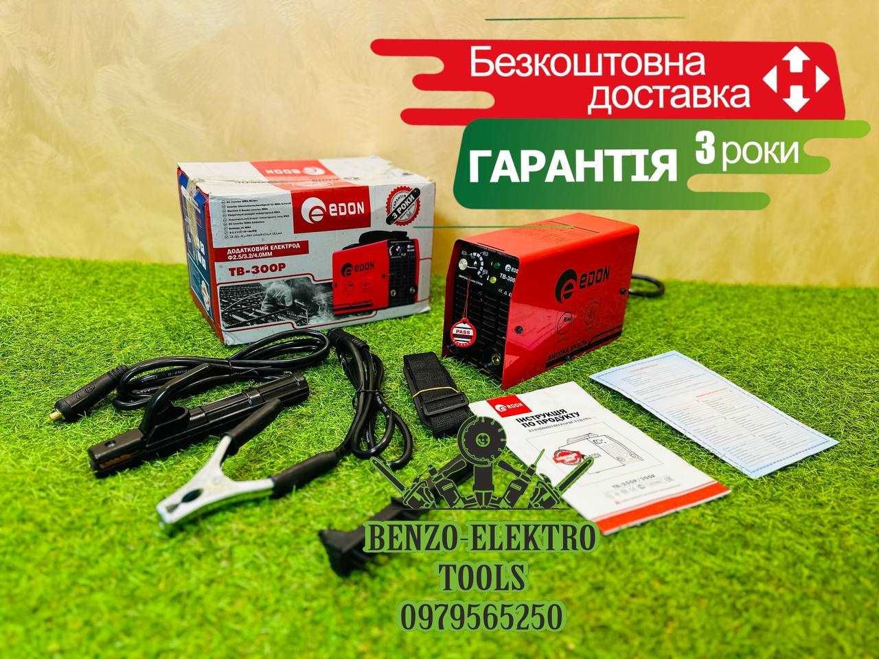 Профессиональный сварочный инвертор EDON TB-300P Инверторная Сварка