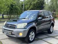 Toyota Rav4 2.0 дизель полный привод срочно!