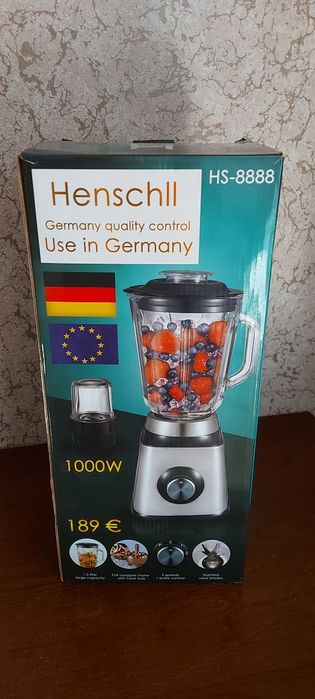 Турбо блендер для приготовления соков,напитков