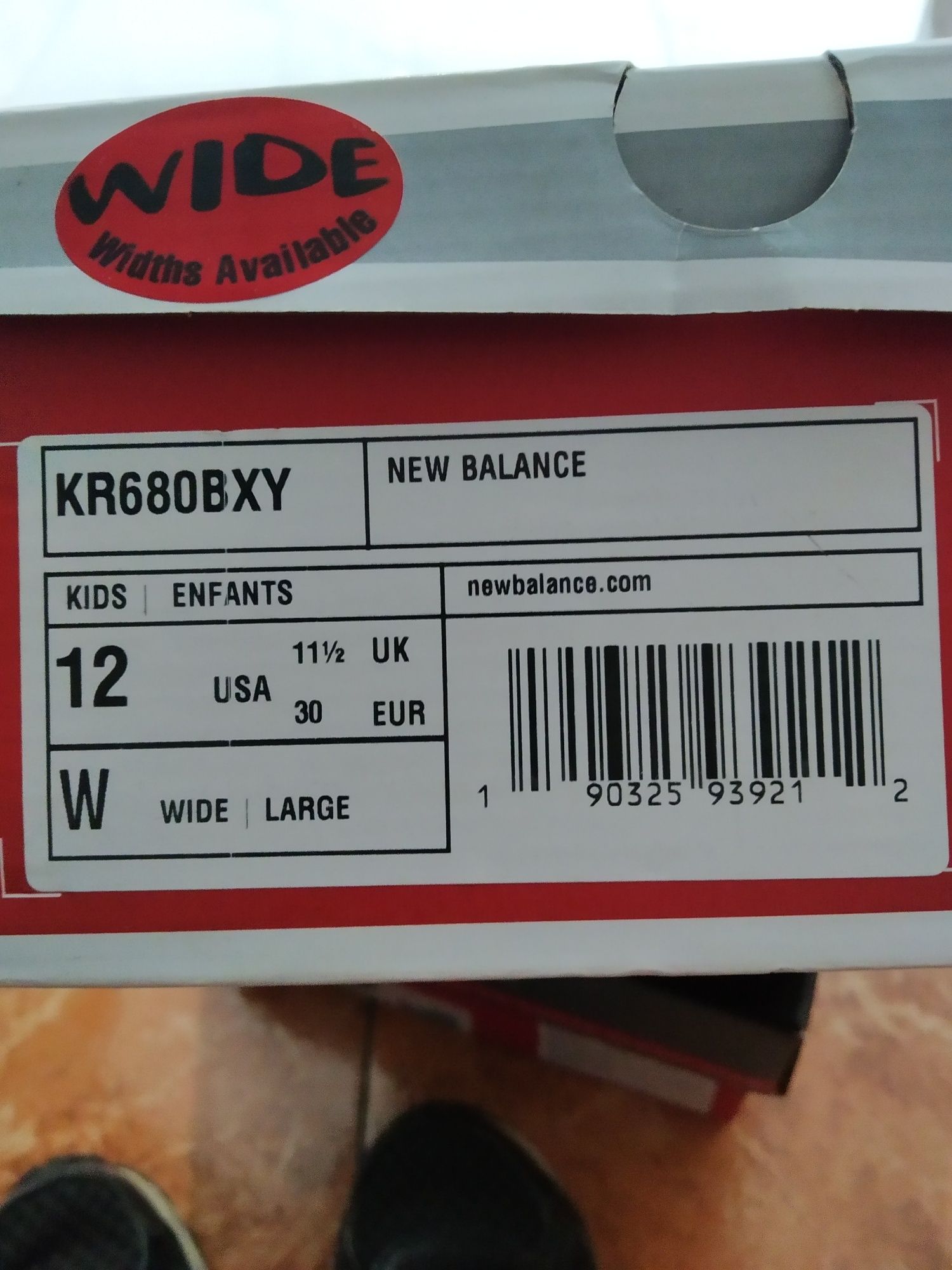 Кросівки New Balance 30-розміру