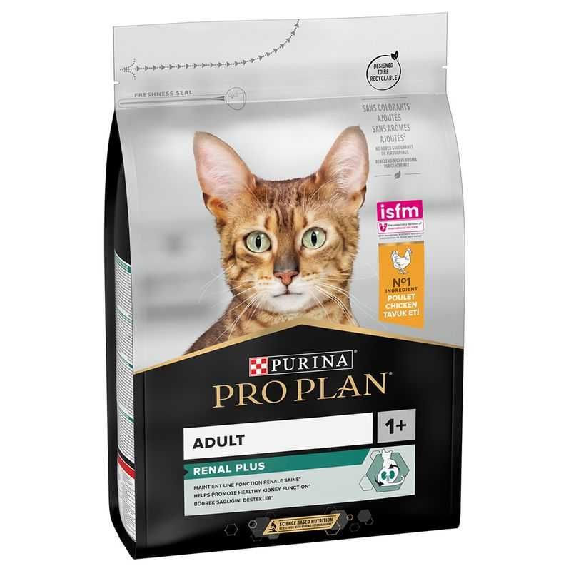 Purina PROPLAN CAT, gato Renal Plus / Derma Care / Vital Functions