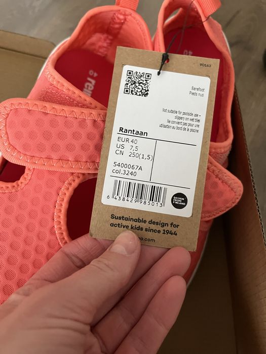 Reima rantaan 40 розмір, barefoot