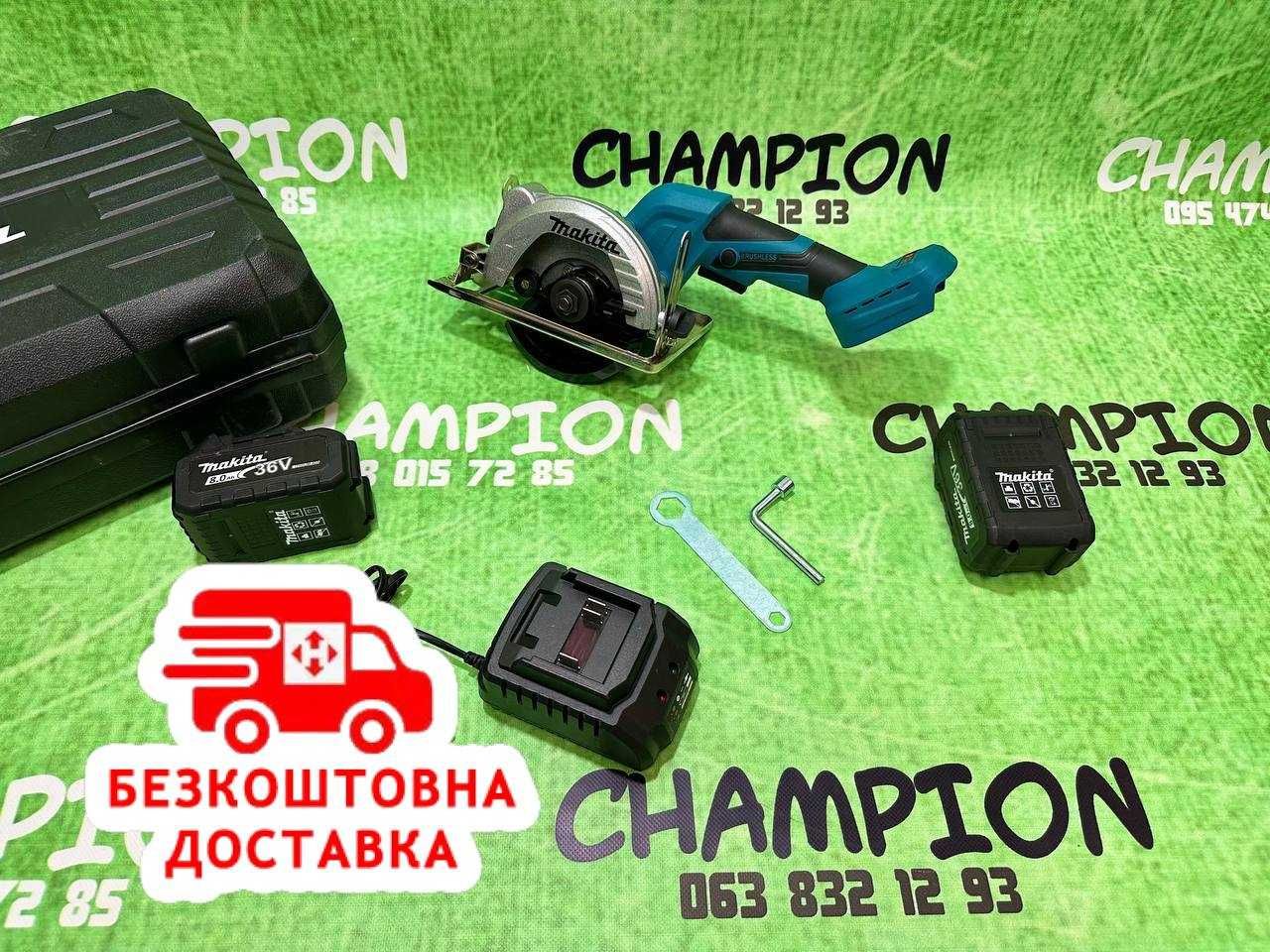 Аккумуляторная міні дисковая пила Makita PCA36BL Паркетка 125мм 36V-8A