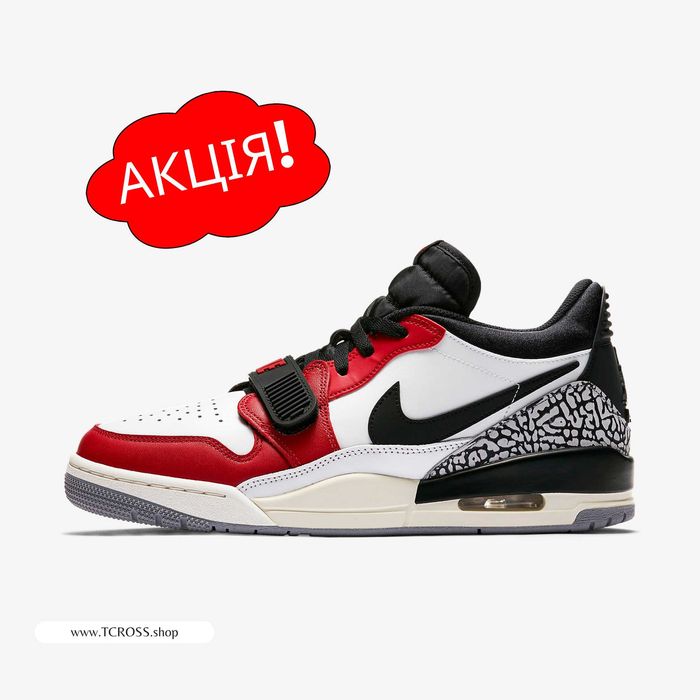 США‼️Кроссовки Nike Air Jordan Legacy 312 (40р по 49.5р) (CD7069-106)