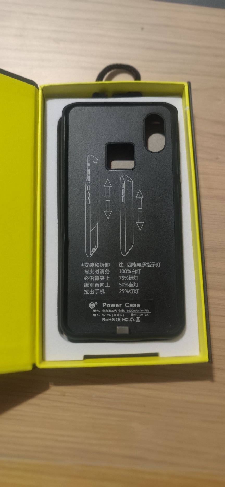 Etui z baterią Xiaomi Mi8. 6800mAh