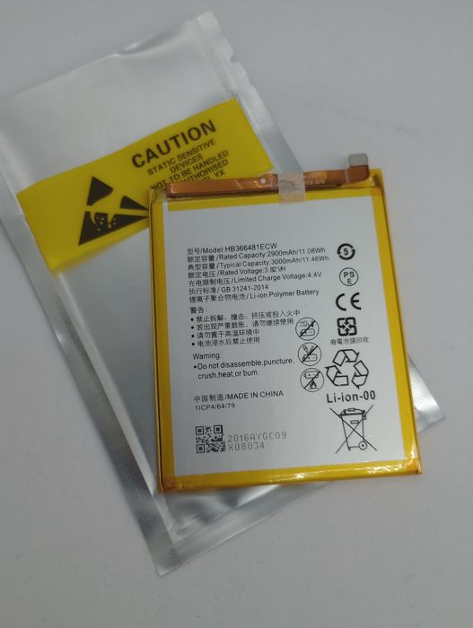 Нова батарея акумулятор HB366481ECW для Honor 5C, Honor 8, P8 Lite