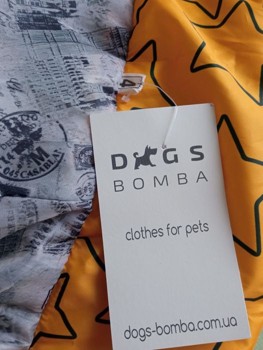 Фірмовий  одяг для домашнього улюбленця  маленького собачки комбінезон