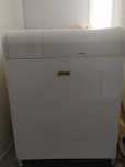 Газовый котел напольный Ferroli PEGASUS F2 N 85 T