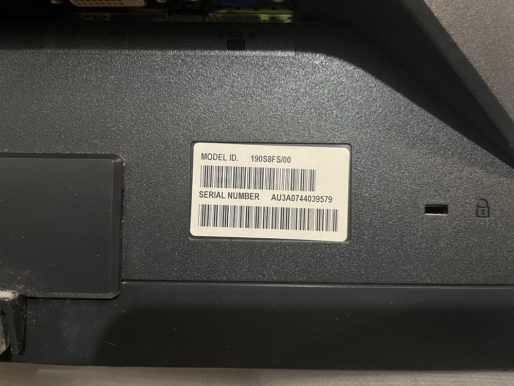 Монитор Philips 190S8FS/00