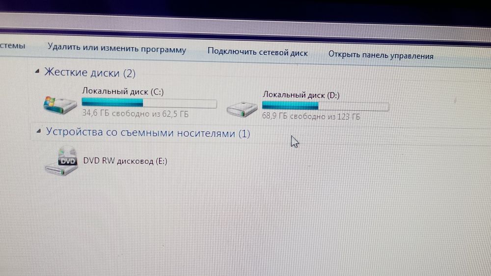 Продам ПК (системний блок+монітор+клавіатура)