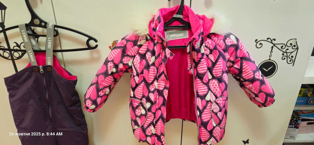 Комплект зимовий дитячий