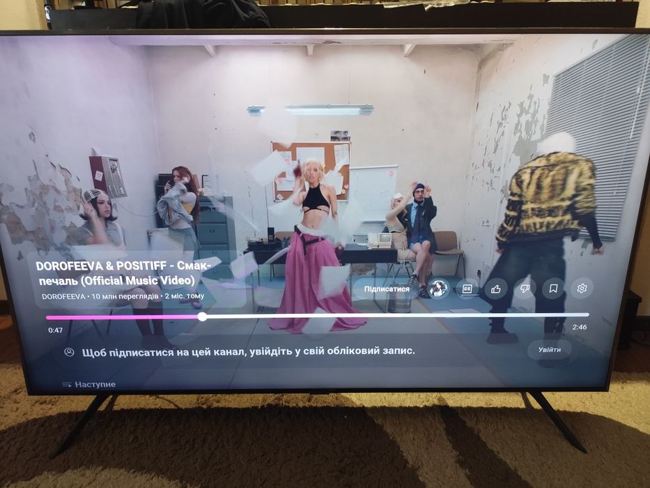 Samsung UE58TU7100UXUA 2020год