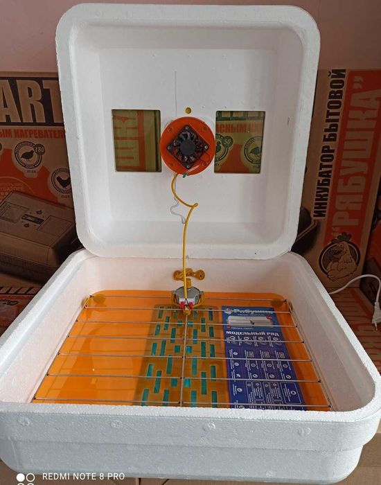 Инкубатор с автопереворотом Рябушка 42/120 | Інкубатор автоматичний