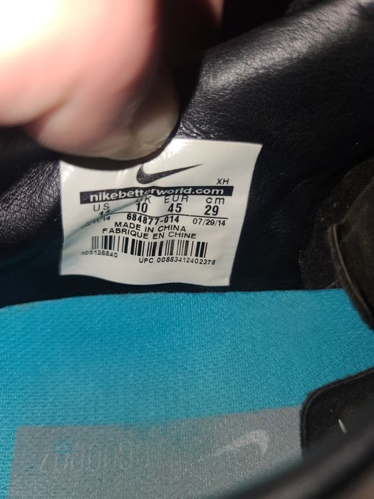 Продам Бутси Найк