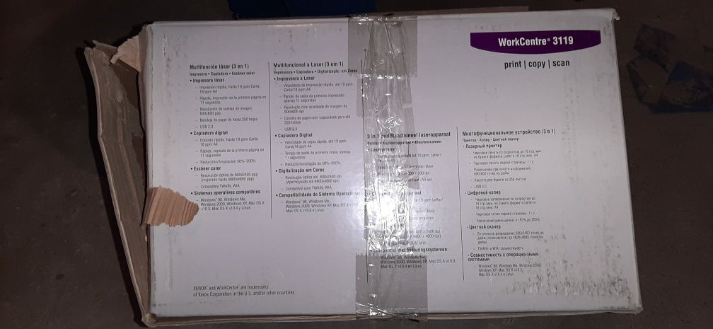 МФУ  лазерний  XEROX 3119