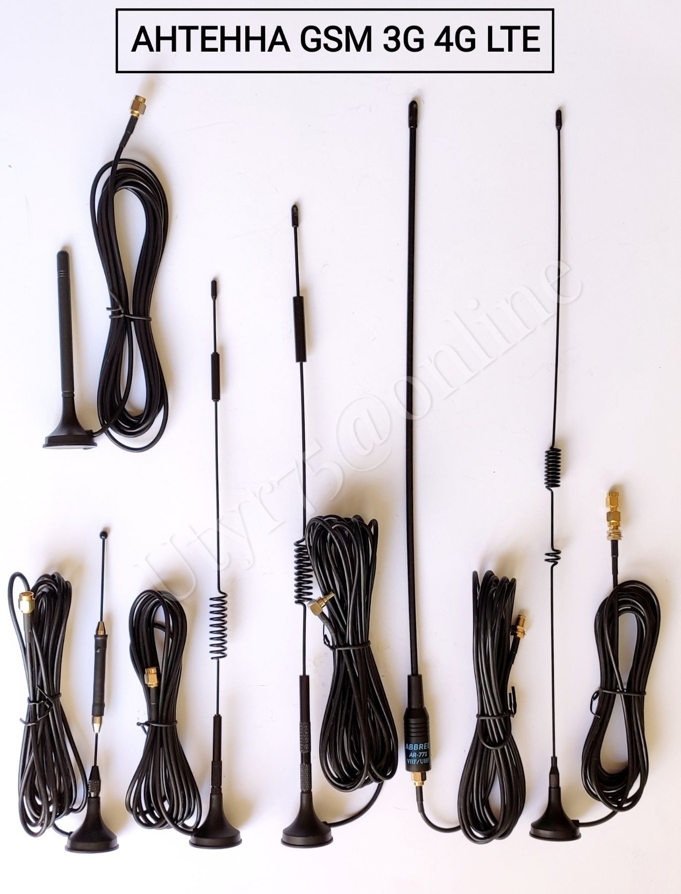 Всенаправленная VHF/UHF,GSM,3G/4G Мобильная Антенна с усилением до10dB