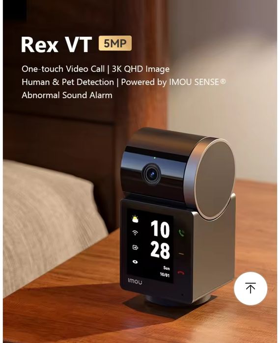 IP WiFi Камера IMOU REX VT 5MP відеоняня IPC-S2VBP-5M0WR