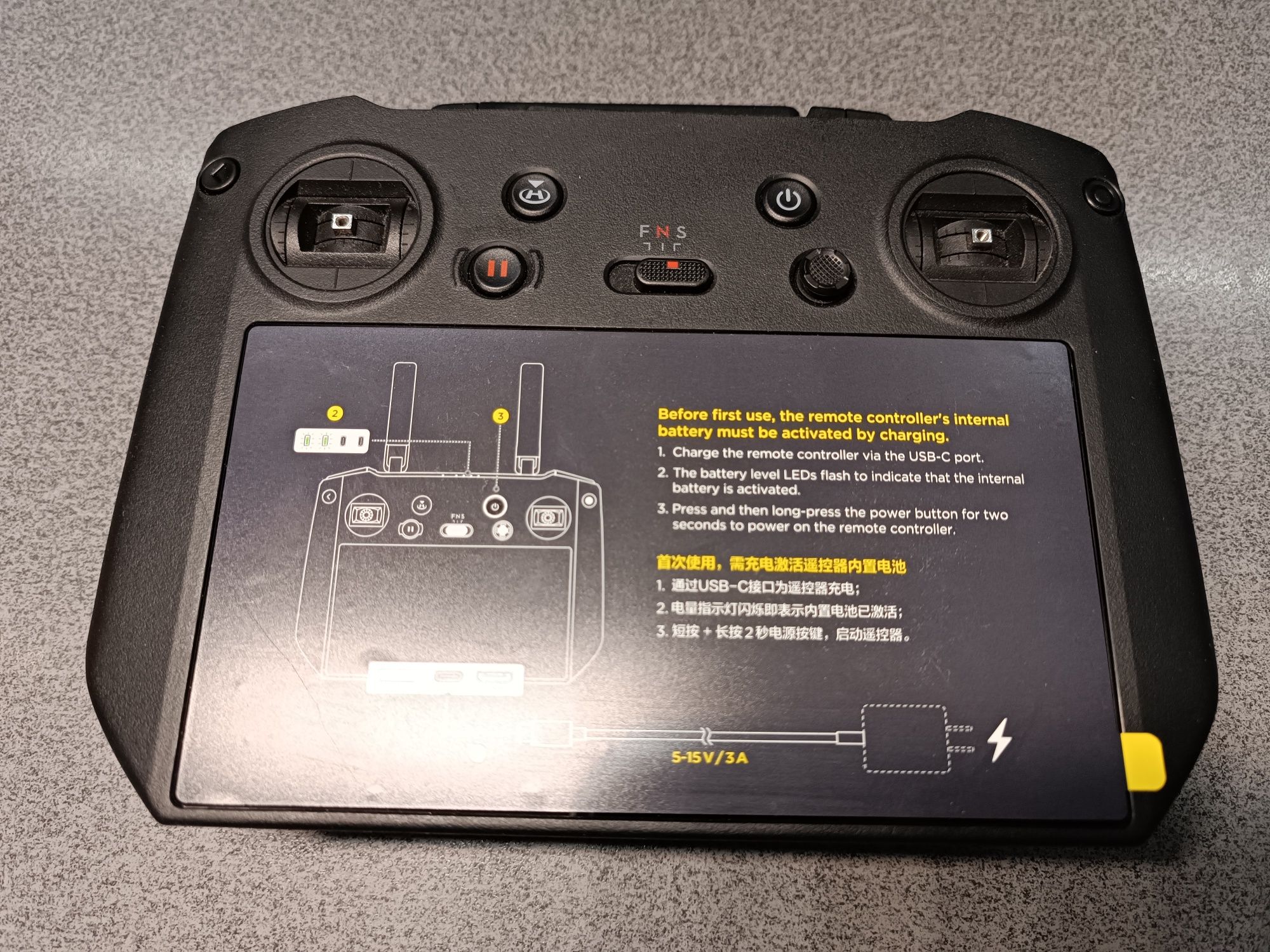 Прошиті 1001 пульти DJI RM510 та RM510b (RC PRO), нові і б.в.., Autel