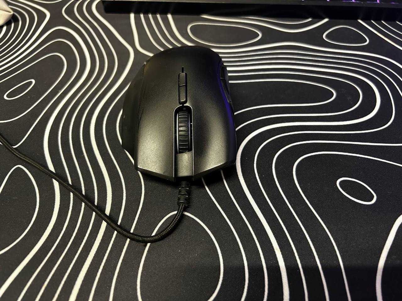 Razer Naga Trinity