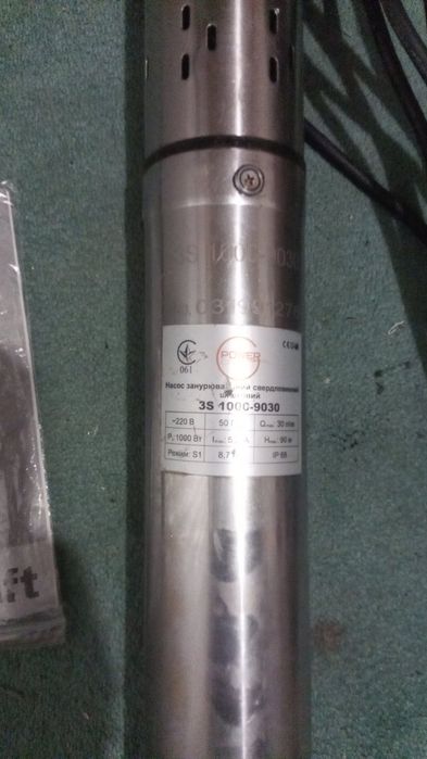 Бурение скважин своими руками, просто особенно Константиновка, дачи