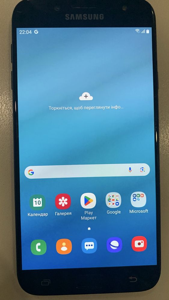 Samsung galaxy j730
