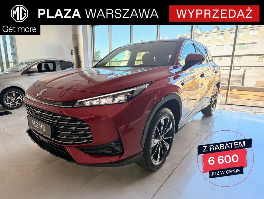 MG HS