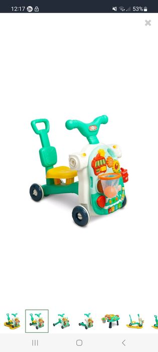 Sprzedam chodzik 5w1
