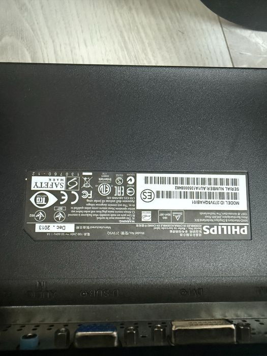 Монітор Philips 273V5Q