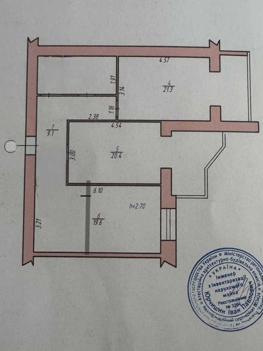 Квартира з ремонтом в улюбленому районі міста