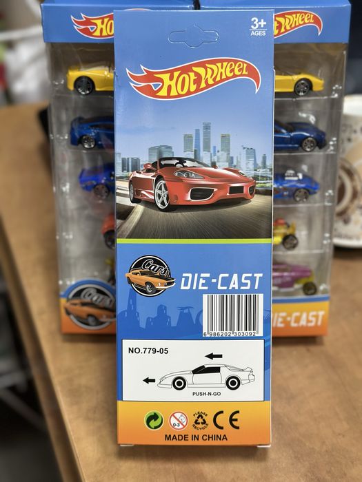 ‼️ЕКСКЛЮЗИВ ‼️Набор машинок Hot Wheels 5 шт
