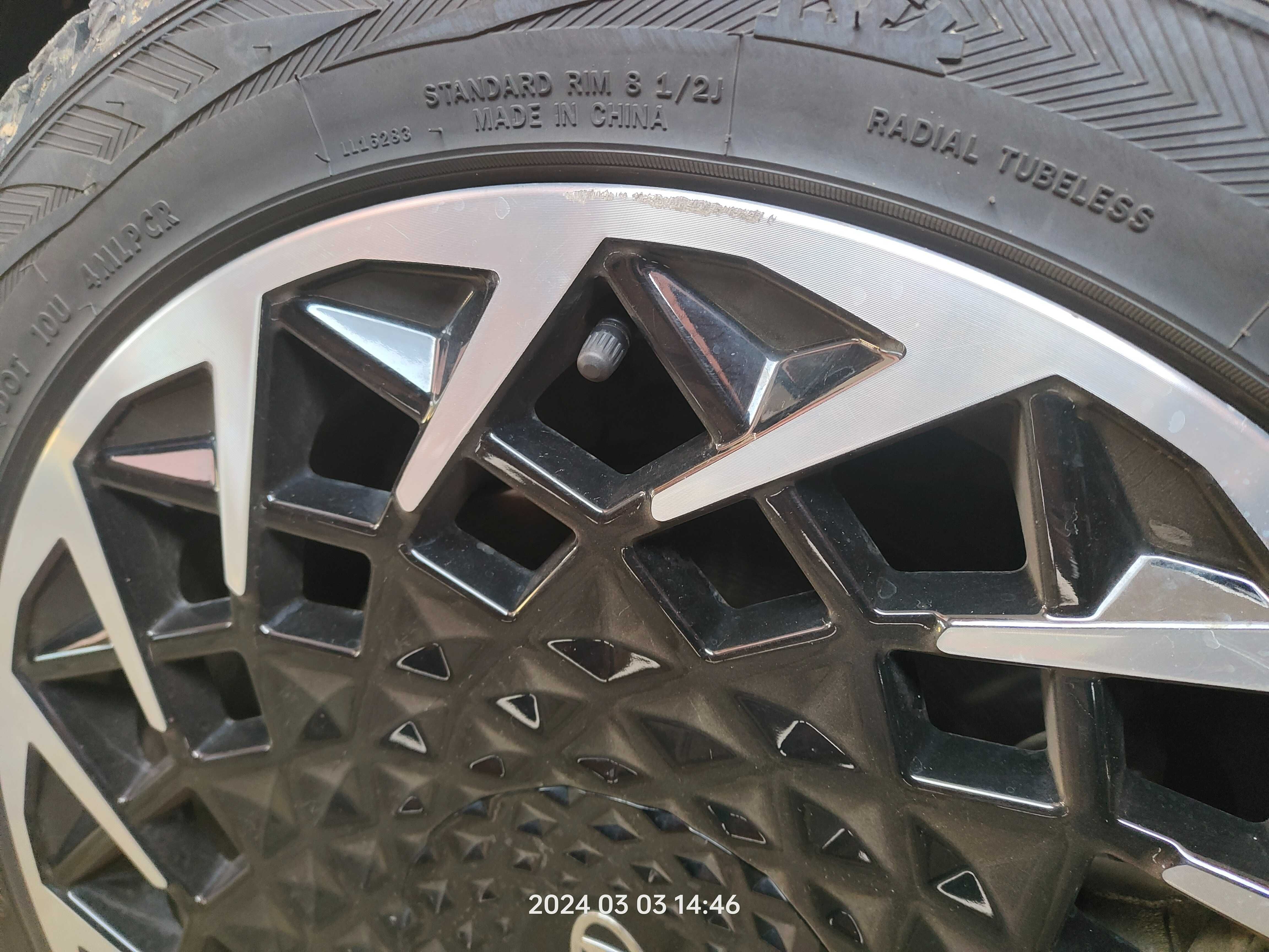 Диски 5x114.3 R20 Hyundai Ioniq 5 з шинами 255/45R20 Michelin