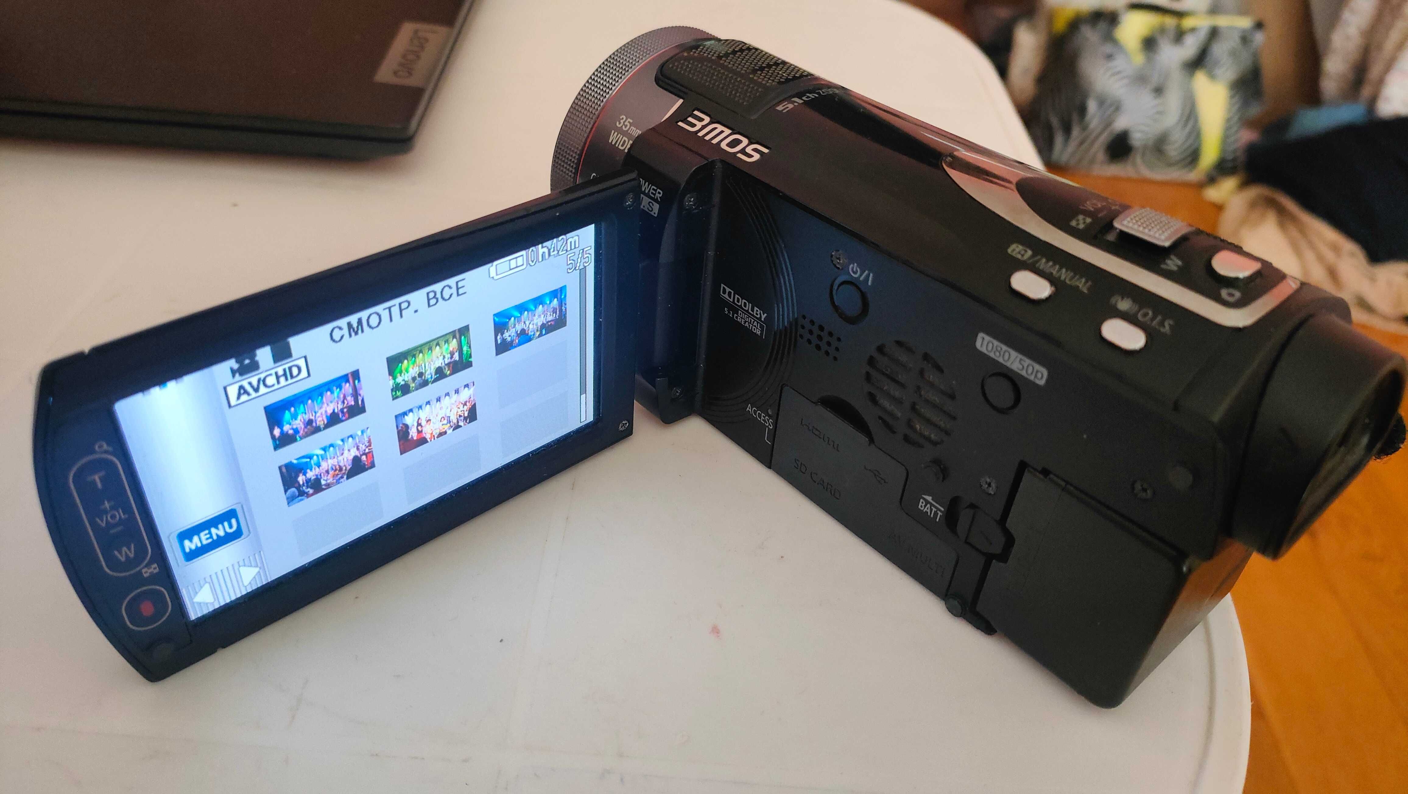 Camera Panasonic HDC-SD900