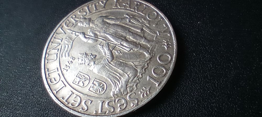 100 крон Чехословаччини " Карловий університет в Празі"