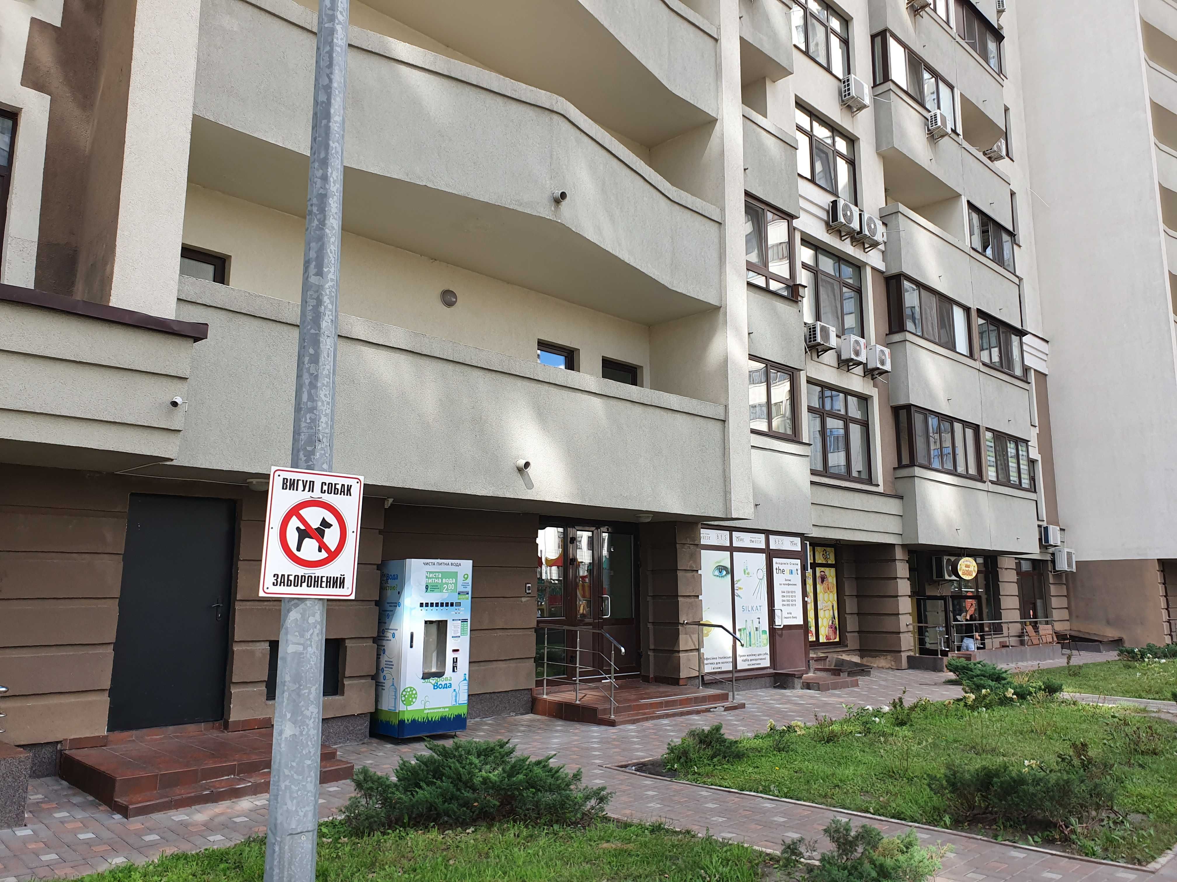 Приміщення. ЖК Зелений Острів 2.