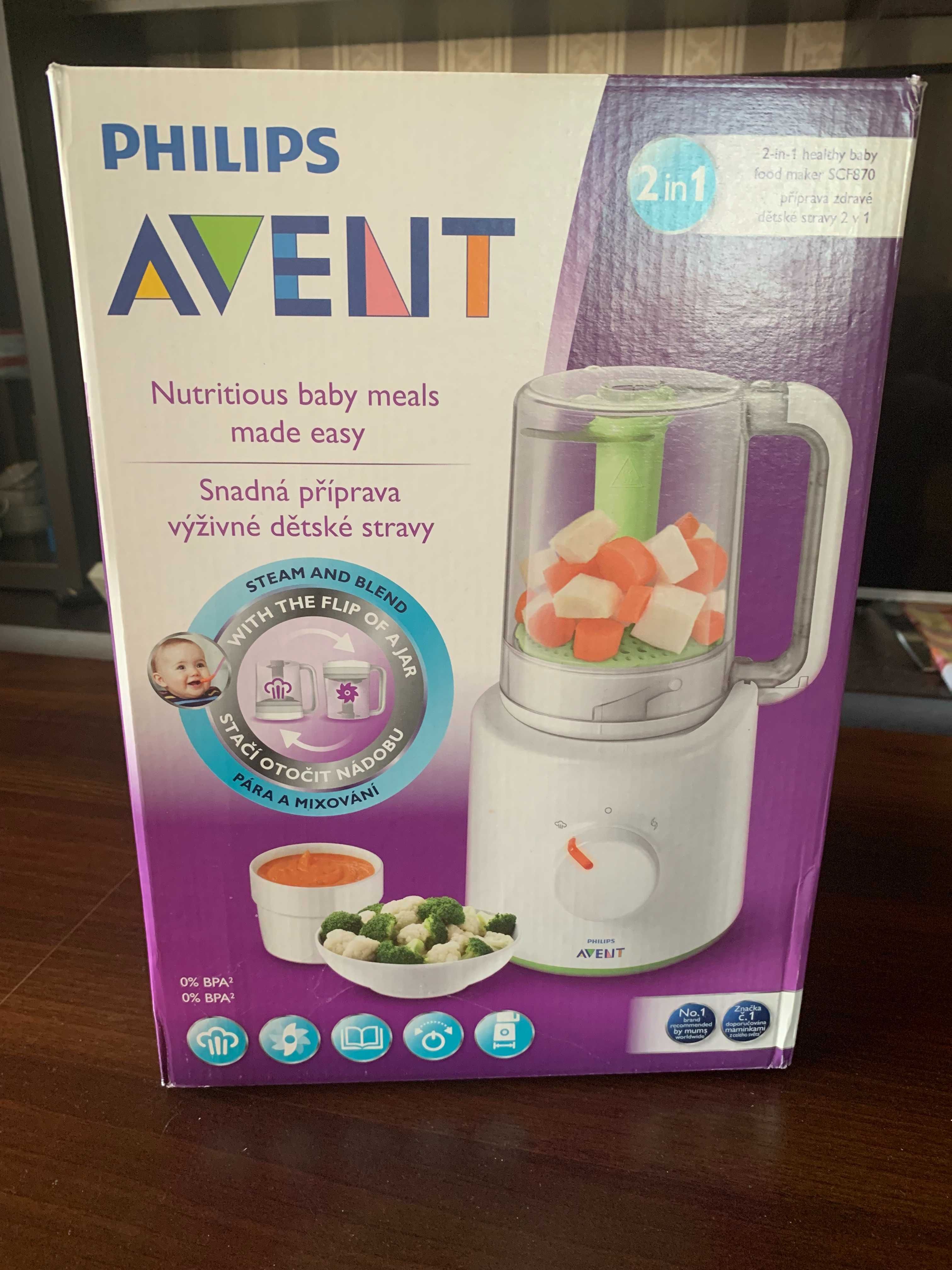 Блендер-пароварка Philips Avent SCF870 (дитяча)