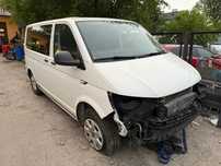 Volkswagen Transporter VW T6 2.0 TDI 4Motion DSG