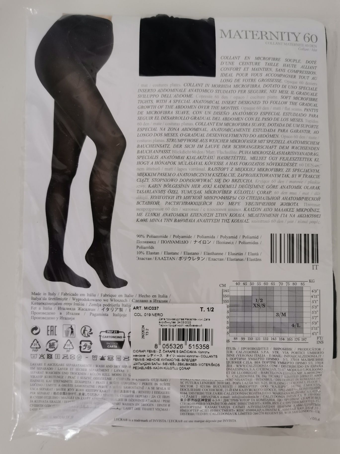 Meias maternidade Calzedonia (selado)