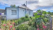 Продається будинок с.Гостра Могила